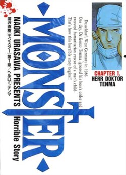 Monster (EN) Cover Image